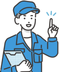 板金工場を厳選！