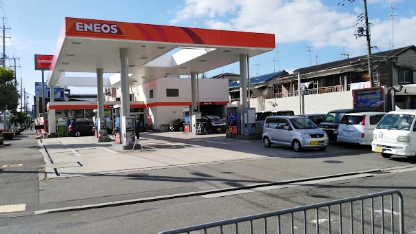 ENEOS 豊南町SS