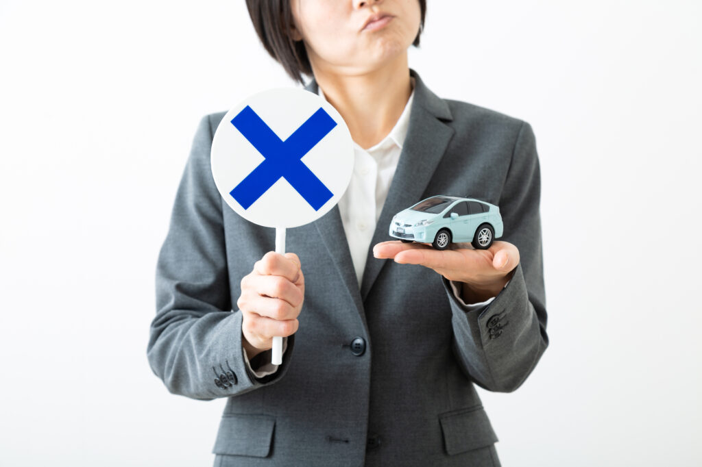 放置のNGイメージ